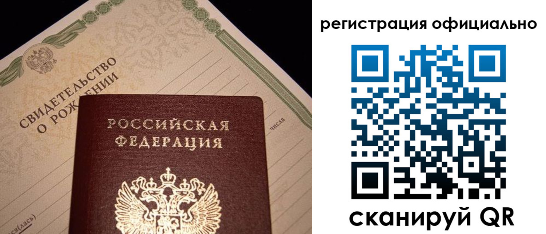 форма 3 в Вельске